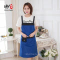 New recycle nursing hospital aprons